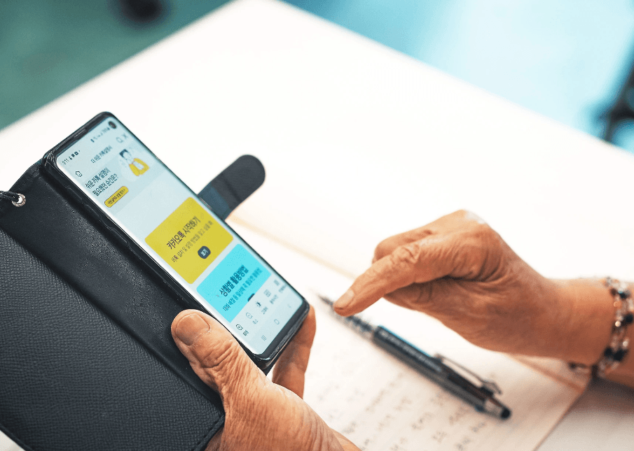 "챗GPT 잡는다"⋯카카오 연내 '대화형 AI' 출시