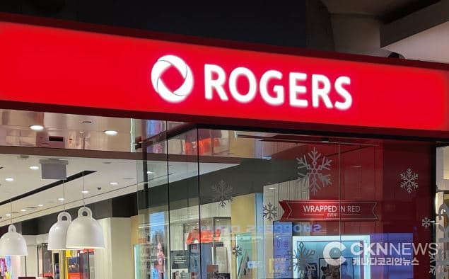 로저스, TTC 지하철 인터넷 서비스 구간 확대
