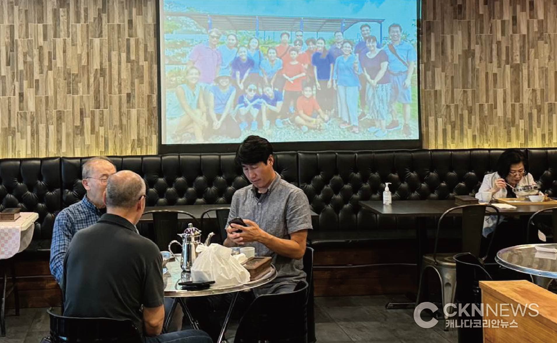필그림교회 선교팀 '도미니카 선교 기금 마련 행사' 성료