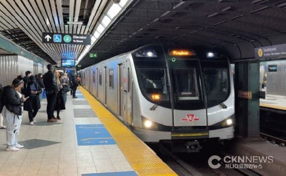 TTC 지하철 1호선, 일부 구간 운행 조기 종료