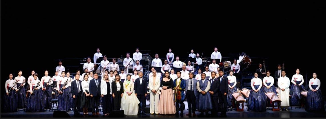 국립국악관현악단, 오타와공연 '이음' 성료