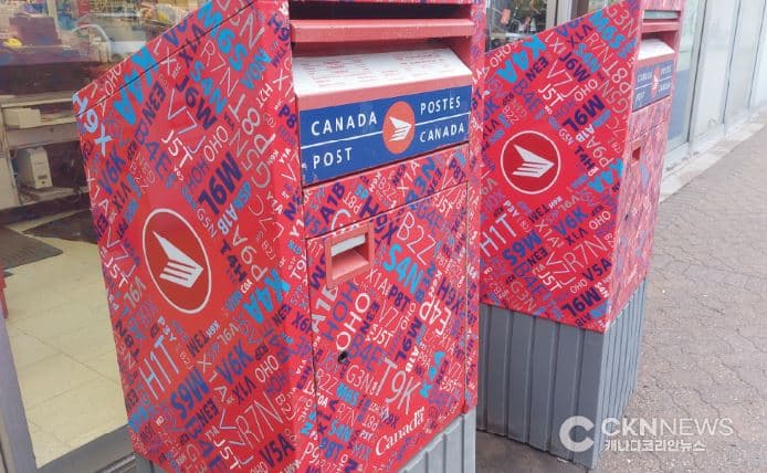 캐나다우체국, 폭설로 온타리오 전역 '우편 배달 중단'