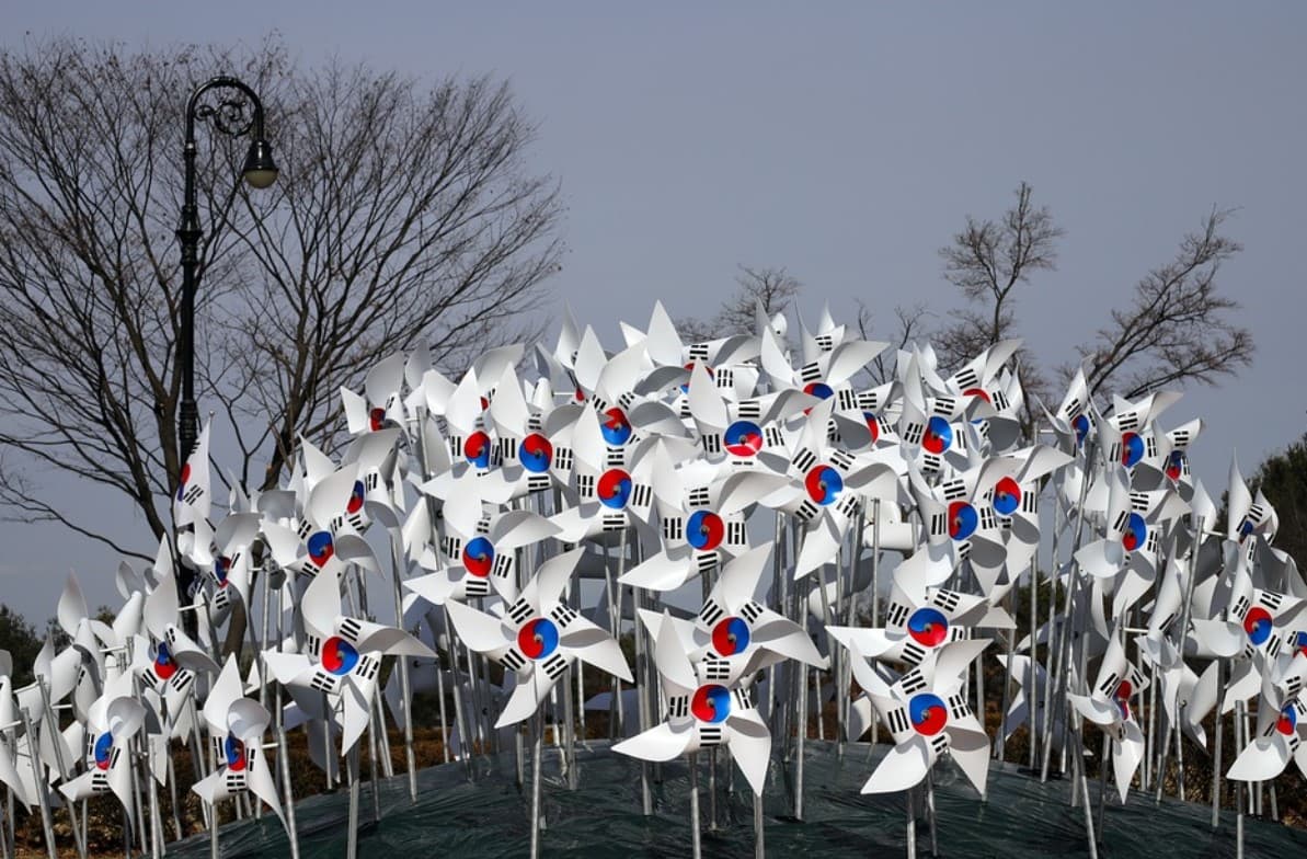 국가보훈부, 국외 거주 국가유공자 신고접수