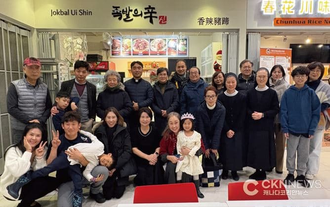 토론토에 족발 마스터가 떴다 '족발의 신' 그랜드 오픈