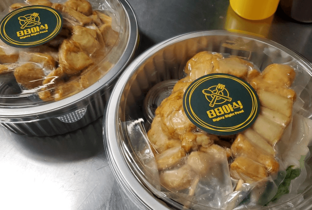 캠핑, 손님 초대 '음식 걱정 NO'⋯88야식 '밀키트' 출시