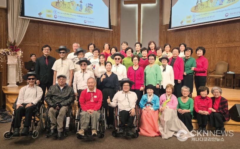 성인장애인공동체 ‘창립 28주년 기념 공연 및 리셉션’ 개최