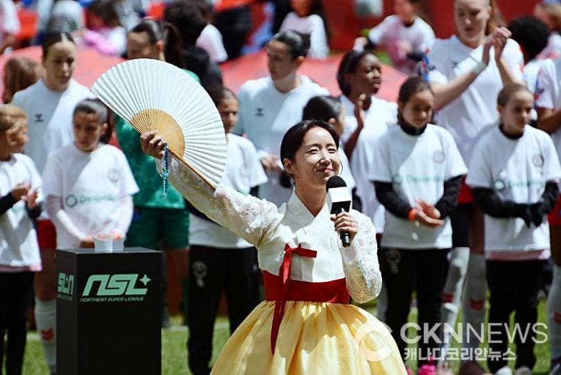 '오 캐나다' 판소리 열창… AFC 토론토 '아시아 문화의 날' 성료