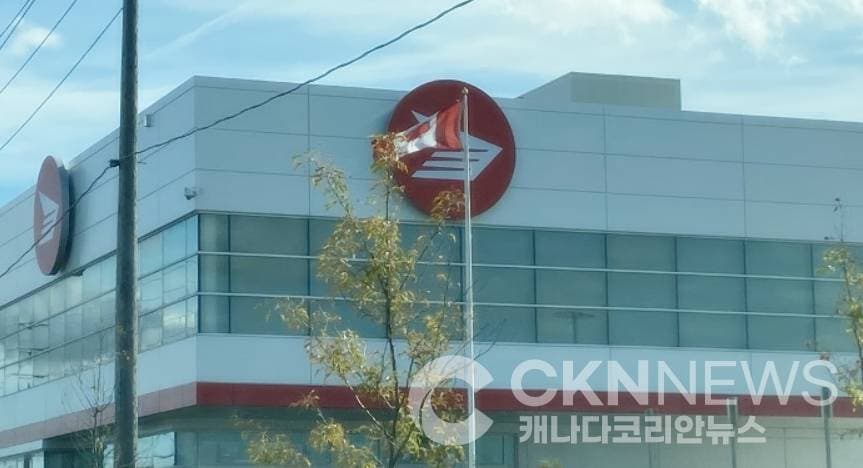 캐나다우편노조, 전면파업 종료… 순환 파업으로 전환