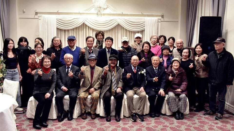 ํ์นด๋ฌธํ์์ ์, ์ด์ฌ ์ ๋ํ๋
ธ์ธํ์ฅ ์ด์ฒญ ๊ฐ์ฐ ๋ฐ ์ฌ์
๋ฐํํ ์ฑ๋ฃ