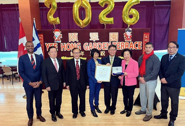 조셉 웡 박사 ‘토론토 시 열쇠’ 수여… 조성준 장관도 축하