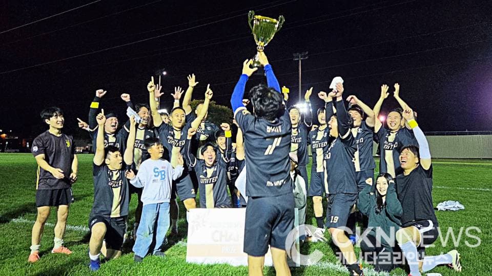 재캐나다축구협회 '제2회 SPG컵' 성료… 우승 상금 1,500달러