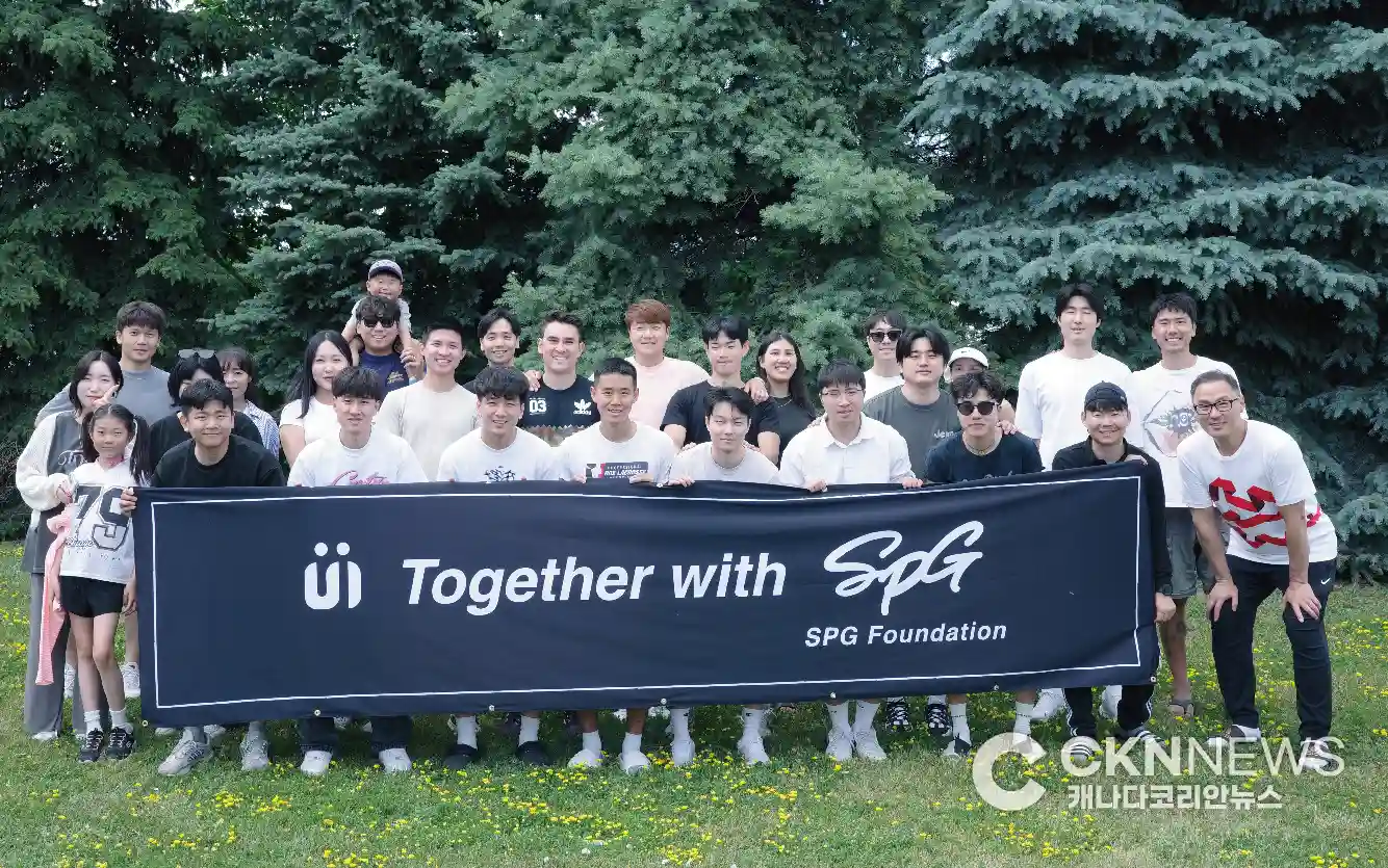 청년이 주도하는 ‘SPG 재단’ 출범 “세대 잇는 청년 플랫폼 선언”