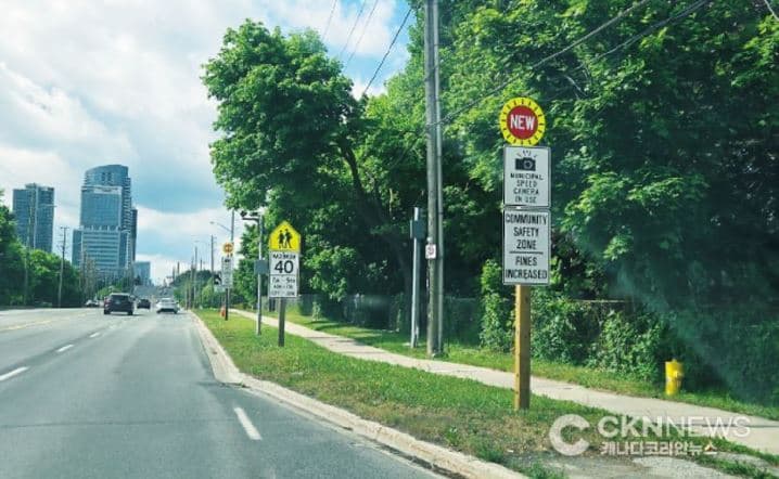 포드 총리, 과속단속카메라 전면 금지 추진 “현금 수거기에 불과"