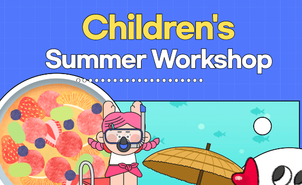 캐나다한국문화원 '여름방학 특집 어린이 워크숍' 개최