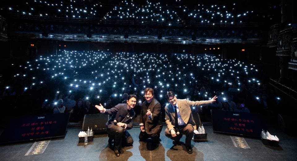 토론토 밤하늘 수놓은 ‘보컬 전쟁’… 허용별 콘서트 성황리 개최