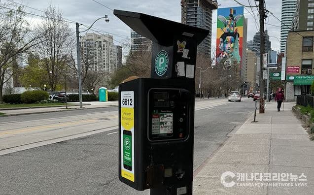 토론토 주정차 집중단속 '티켓 3천건, 견인 245대'