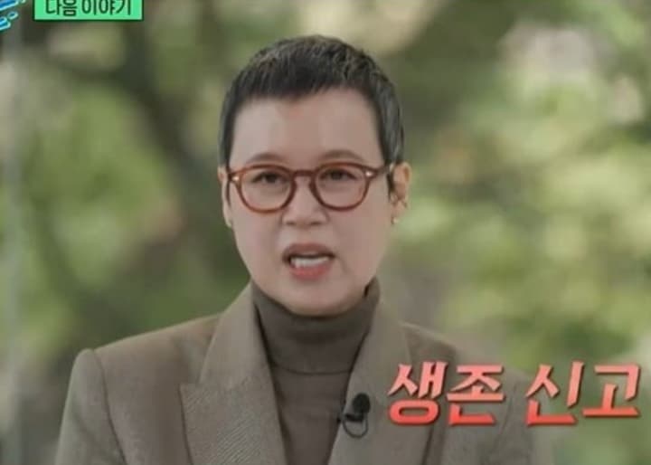 박미선, 암 투병 근황 최초 공개… “가짜 뉴스 많아 생존 신고”