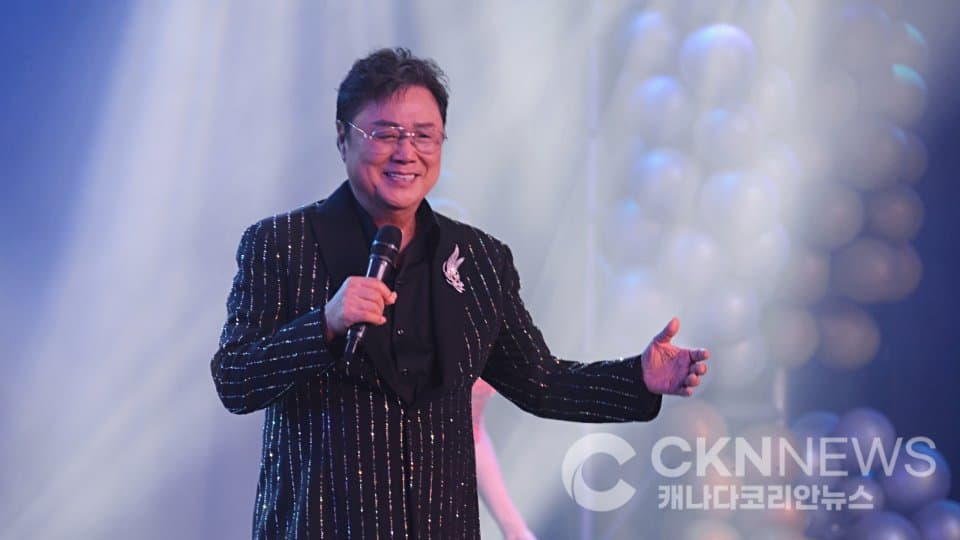 사진으로 보는 가수 남진의 '토론토 라이브 콘서트'