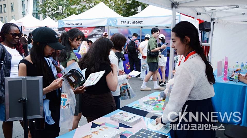 한국관광공사 토론토 'K-트래블 페스타' 현장을 가다